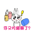 Tulip Rabbit-Siti（個別スタンプ：4）