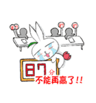Tulip Rabbit-Siti（個別スタンプ：5）