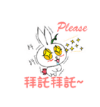 Tulip Rabbit-Siti（個別スタンプ：8）