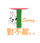 Tulip Rabbit-Siti（個別スタンプ：12）