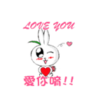 Tulip Rabbit-Siti（個別スタンプ：15）