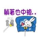 Tulip Rabbit-Siti（個別スタンプ：19）