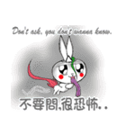 Tulip Rabbit-Siti（個別スタンプ：20）