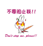 Tulip Rabbit-Siti（個別スタンプ：22）
