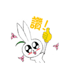 Tulip Rabbit-Siti（個別スタンプ：23）
