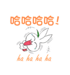 Tulip Rabbit-Siti（個別スタンプ：24）