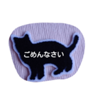 猫ちゃんがスタンプになりました（個別スタンプ：4）