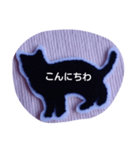 猫ちゃんがスタンプになりました（個別スタンプ：6）