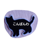猫ちゃんがスタンプになりました（個別スタンプ：7）