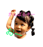 こここな（個別スタンプ：1）