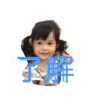 こここな（個別スタンプ：6）