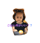 こここな（個別スタンプ：8）