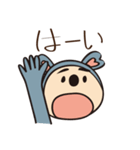 コアラ先輩（個別スタンプ：2）