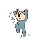 コアラ先輩（個別スタンプ：3）