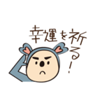 コアラ先輩（個別スタンプ：5）