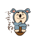 コアラ先輩（個別スタンプ：7）