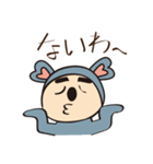 コアラ先輩（個別スタンプ：14）