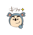 コアラ先輩（個別スタンプ：16）