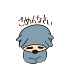 コアラ先輩（個別スタンプ：17）