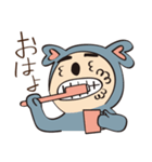 コアラ先輩（個別スタンプ：19）