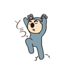 コアラ先輩（個別スタンプ：27）