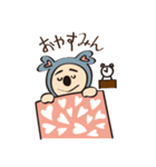 コアラ先輩（個別スタンプ：33）