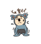 コアラ先輩（個別スタンプ：35）