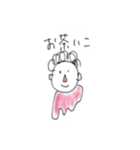 可愛いおじさんデス（個別スタンプ：4）