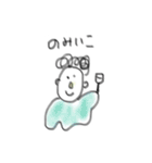 可愛いおじさんデス（個別スタンプ：9）