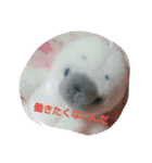 ぬいぐるみたちの呟き（個別スタンプ：11）
