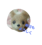 ぬいぐるみたちの呟き（個別スタンプ：15）