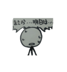 かおすな棒人間スタンプ（個別スタンプ：6）