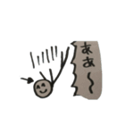 かおすな棒人間スタンプ（個別スタンプ：16）
