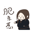 raspberry（個別スタンプ：9）