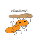 Naughty Insect（個別スタンプ：3）