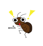 Naughty Insect（個別スタンプ：4）
