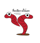 Naughty Insect（個別スタンプ：10）