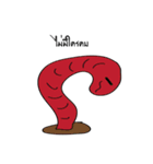 Naughty Insect（個別スタンプ：11）
