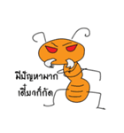 Naughty Insect（個別スタンプ：23）