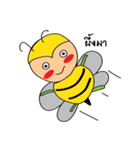 Naughty Insect（個別スタンプ：27）