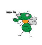 Naughty Insect（個別スタンプ：29）