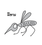 Naughty Insect（個別スタンプ：35）