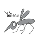 Naughty Insect（個別スタンプ：36）