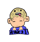 ネバチェンの不思議なスタンプ（個別スタンプ：2）