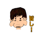 ネバチェンの不思議なスタンプ（個別スタンプ：3）