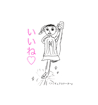 画伯スタンプ2〜画伯の日常編〜（個別スタンプ：2）