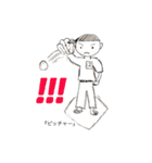 画伯スタンプ2〜画伯の日常編〜（個別スタンプ：4）