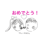 画伯スタンプ2〜画伯の日常編〜（個別スタンプ：5）