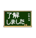 沢山のキャラクターが大集合！普段使いに！（個別スタンプ：14）