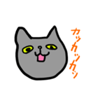 燦と緑（個別スタンプ：7）